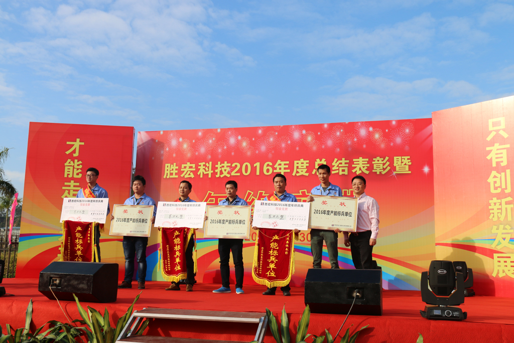 hahabet星辰大海-官网登录入口