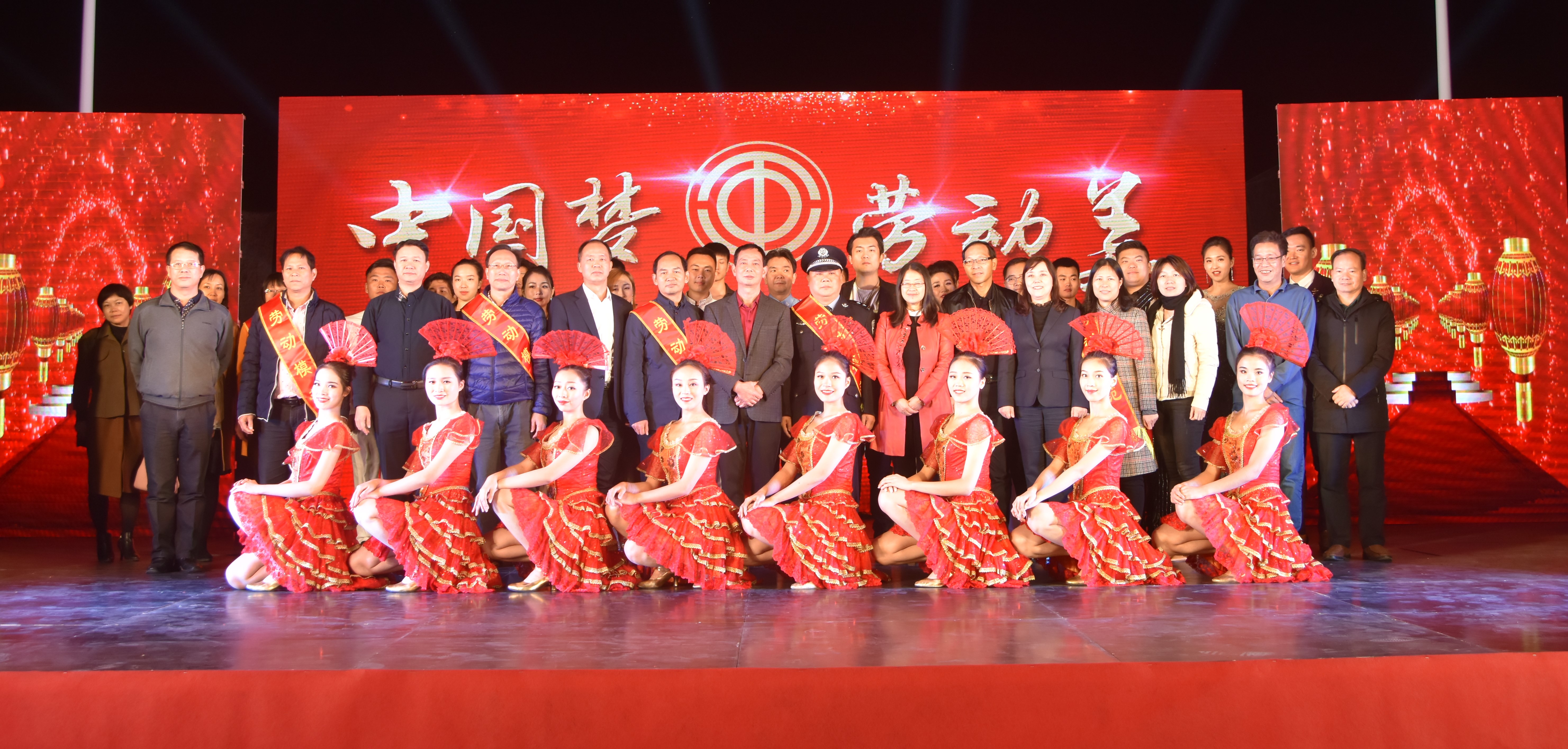 “中国梦·劳动美”职工文艺晚会走进hahabet星辰大海科技